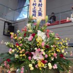 「第3回士道館杯争奪ストロングオープントーナメント九州空手道選手権大会」が開催されました。