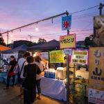 士道館・別府道場「しんせい祭り」での演武（形と板割り）